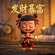 环球卫视是个什么性质的媒体